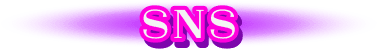 SNS